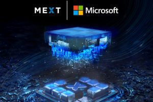 Microsoft Türkiye ile Türkiye Metal Sanayicileri Sendikası (MESS), Türk sanayisinin dijital dönüşümüne katkı sağlamak amacıyla iş birliklerini bir adım daha ileriye taşımaya hazırlanıyor. Dünyadaki ilk üretim teknolojileri deneyim alanı olma özelliğine sahip Microsoft Üretim Teknolojileri Merkezi, MESS tarafından kurulan dünyanın en büyük, en gelişmiş ve en kapsamlı dijital dönüşüm ve yetkinlik gelişim merkezi olan MEXT çatısı altında hizmete açılacak. Sanayide dijital dönüşüme farklı bir boyut kazandıracak bu stratejik ortaklık ile sanayide dönüşüm hareketi başlayacak.