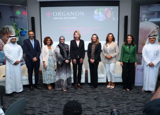 Organon, EXPO 2020'de “Bölgede kadın sağlığı alanındaki ilerleyişin hızlandırılması” başlıklı forumda, düşünce liderlerinin katılımıyla gerçekleşen panele ev sahipliği yaptı.
